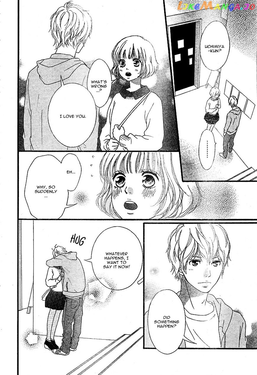 Ao Haru Ride, Chapter 46 image 13